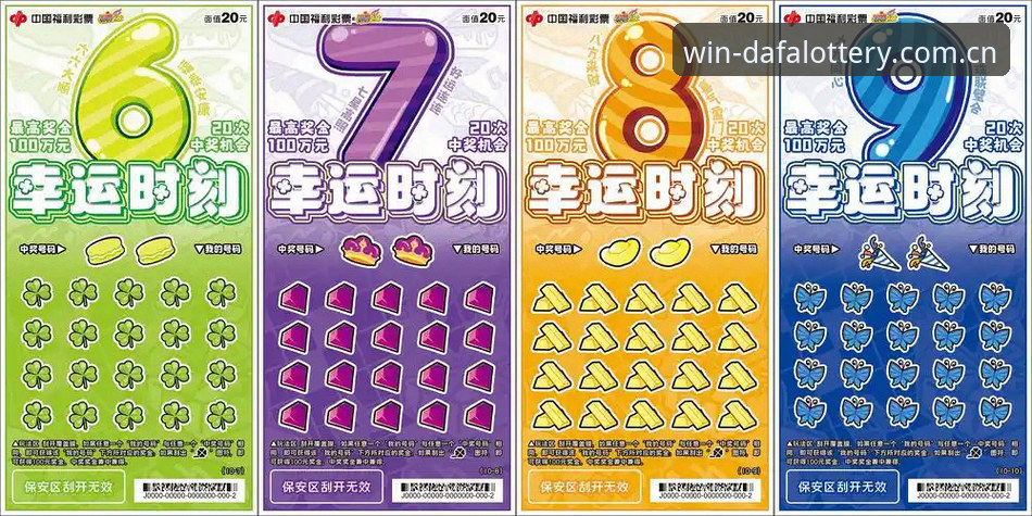 大发彩票幸运之旅安装失败 资深用户分享:大发彩票幸运之旅安装失败实战解决方案