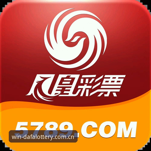 新手必看：2025年大发彩票苹果版哪个好？亲测对比与下载步骤详解