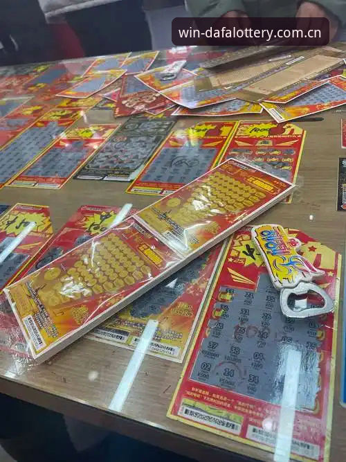 大发彩票可靠吗 资深玩家亲测:大发彩票平台可靠性全解析与实战心得